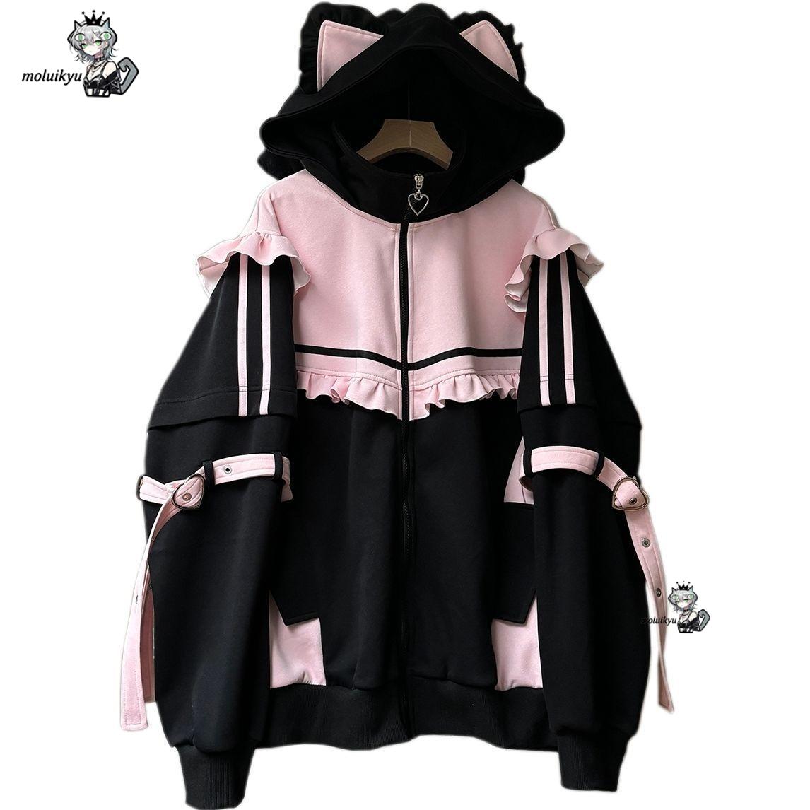 Women'S Fashion Sweatshirts - Y2K Kawaii Cat Ear Hoodie Women