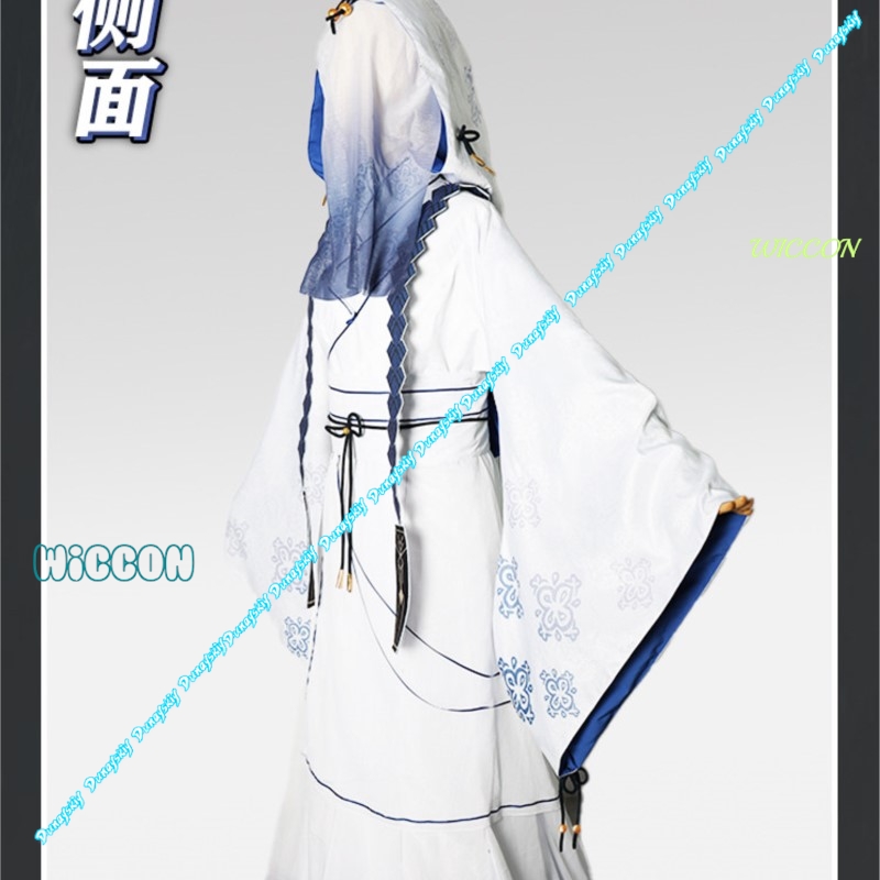 Limbus Company Araya The Celes - огляд і ціна Belted Shirt Dress