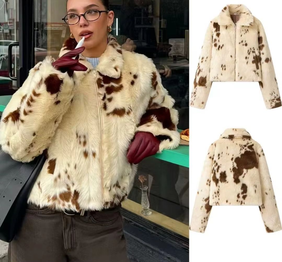 BB Chic Street Girls Cow Print - огляд і ціна Women Fashion Icon