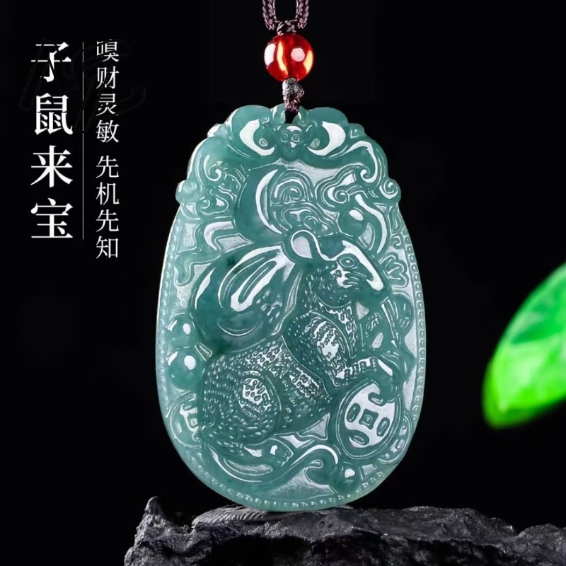 Blue Water Jade Natural Emeral - огляд і ціна Women And Men Fashion
