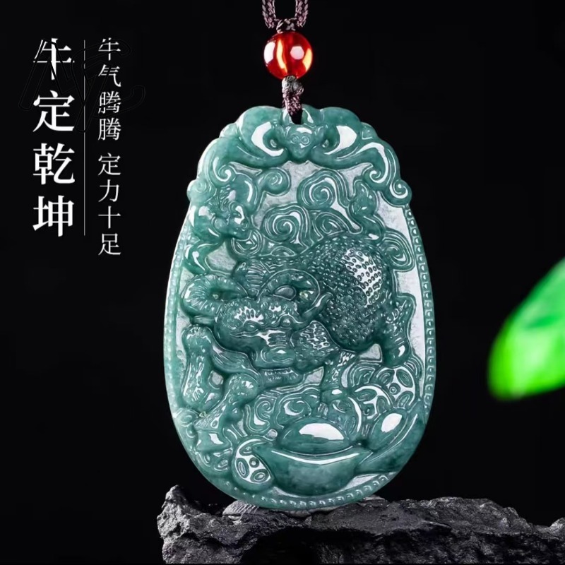 Blue Water Jade Natural Emeral - огляд і ціна Women And Men Fashion
