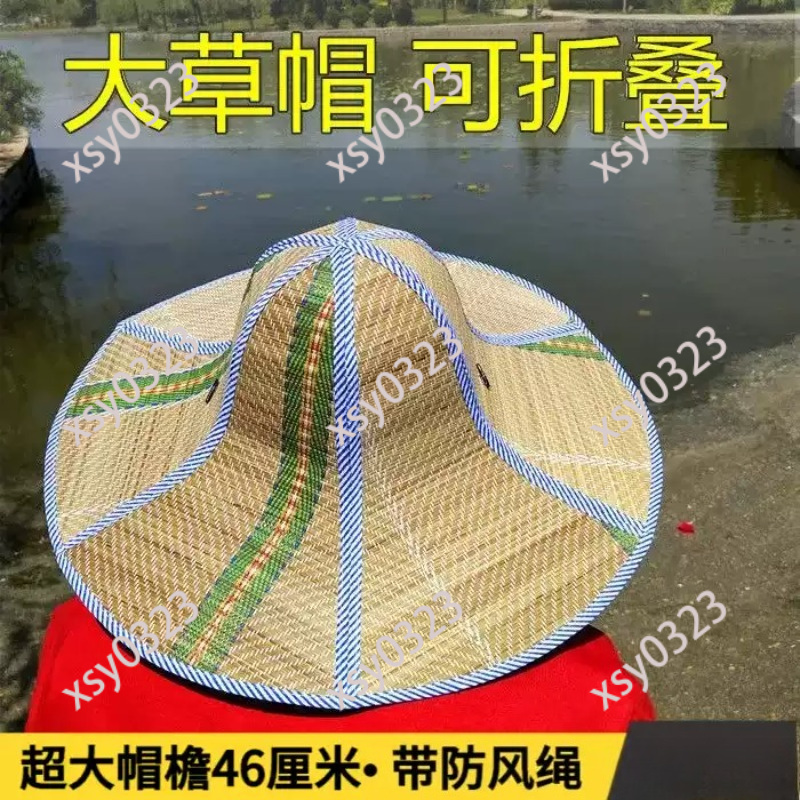 Foldable Wide Brim Straw Hat,  - огляд і ціна Straw Hat Summer