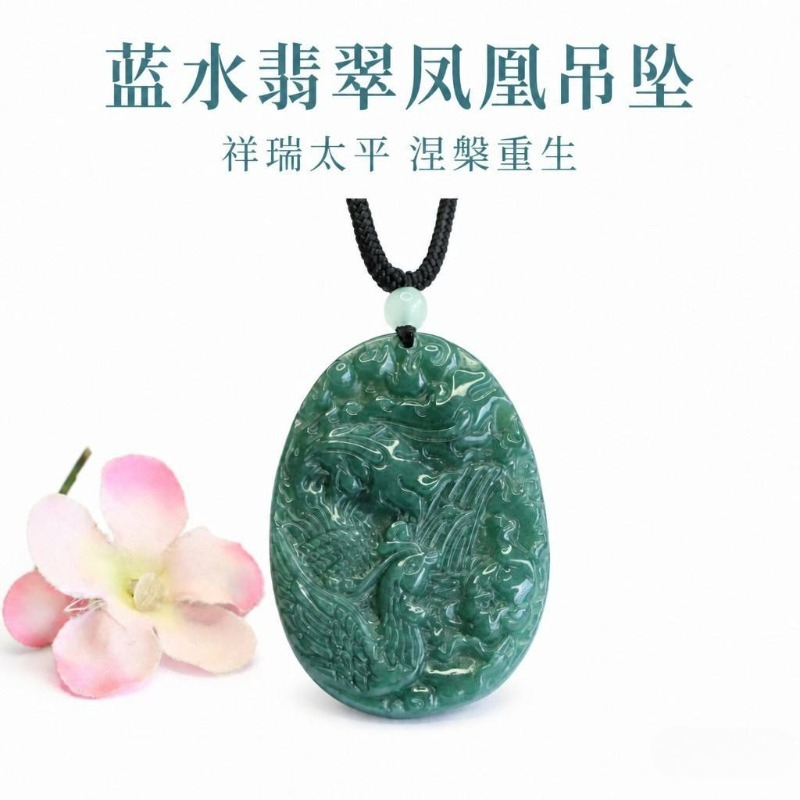 Real Natural Emerald Jade Blue - огляд і ціна Women And Men Fashion