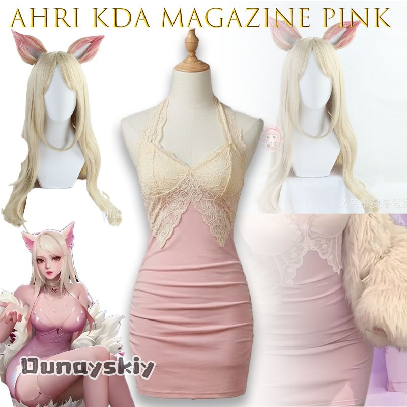 KDA Magazine Pink Stage Cospla - огляд і ціна Women'S Fashion Magazines