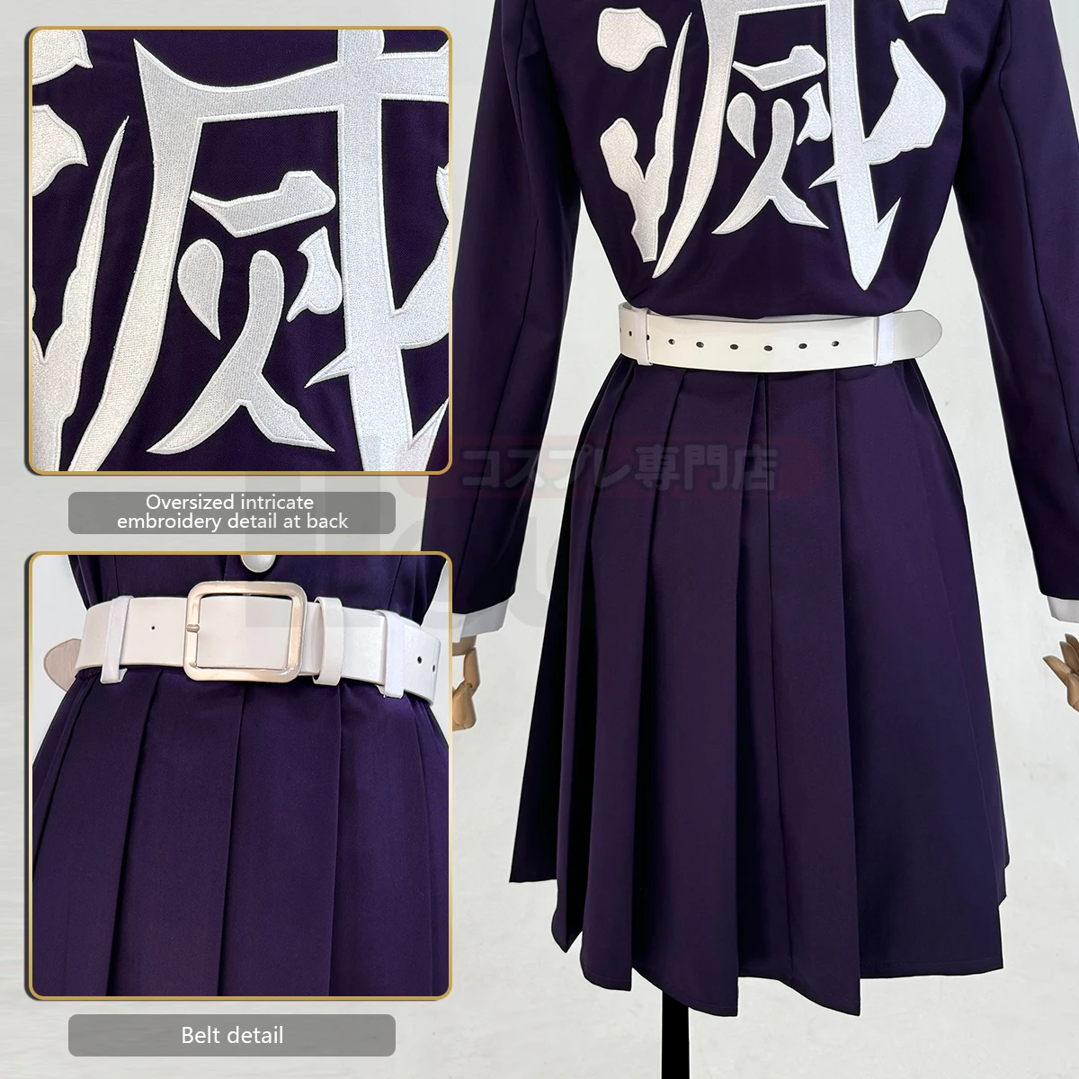 HOLOUN Anime Tsuyuri Kanawo Co - огляд і ціна Belted Shirt Dress